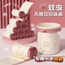特厚抽绳垃圾袋家用手提式加厚办公室厨房专用免撕实惠装清洁袋子