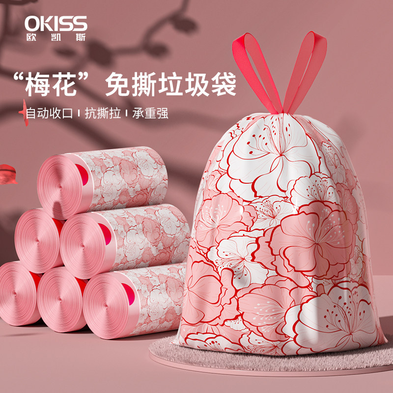 �Ӻ� ?��˺÷�����������ר�á�30ֻ-45X50cm �����ҿ���ר�á�÷��������