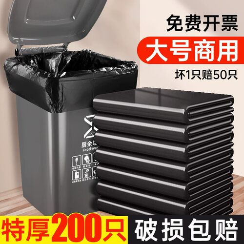 【可开发票】产地优选采购定价