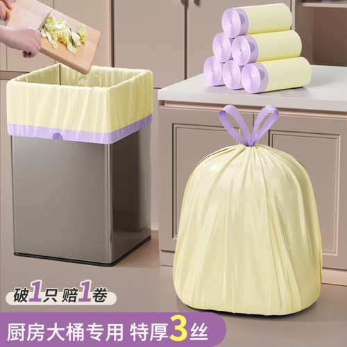 【双面特厚】真的不易漏