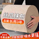 加厚丝瓜抹布厨房用洗碗布去油不掉毛家用吸水不易沾油清洁百洁布