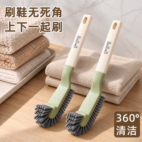 欧凯斯鞋刷【多功能清洁神器】