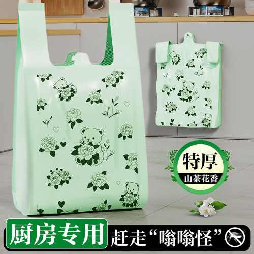 特厚厨房大号垃圾袋马夹袋购物袋