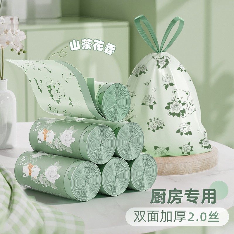 【活动特惠】山茶花垃圾袋