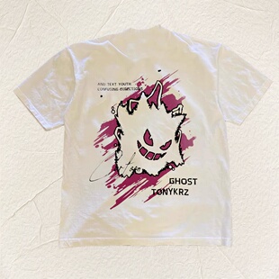 美式重磅短袖T恤男款2026新款潮流夏季潮牌痞帅高街舒适透气半袖