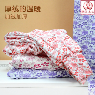 加绒裤女士保暖裤高腰加肥加大秋裤中老年棉裤秋冬碎花保暖衬裤