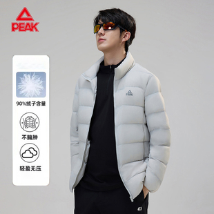 匹克排骨羽绒服短款男冬户外立领保暖新品鸭绒男休闲运动服外套女