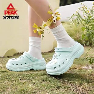 匹克态极增高6cm洞洞鞋女夏季女款凉鞋奶酪厚底运动鞋户外沙滩鞋