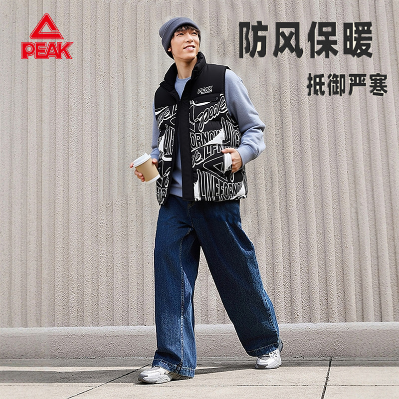 匹克立领保暖户外棉马甲男外套