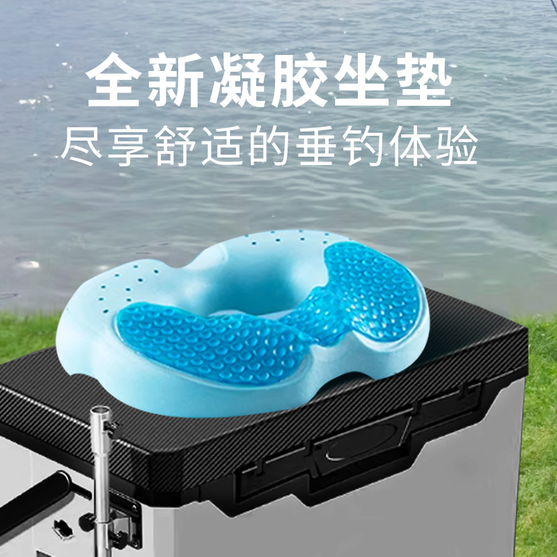 椅垫凝胶钓鱼久坐清凉夏天
