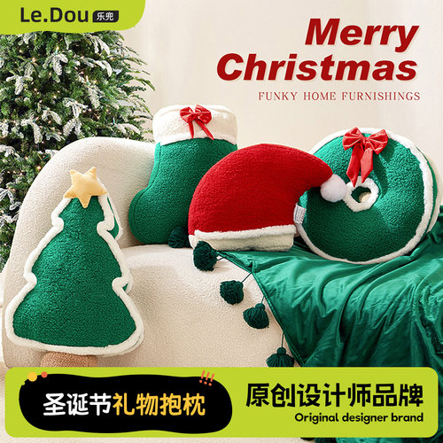 圣诞抱枕礼物圣诞树装饰