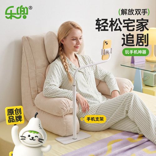 乐兜床头靠垫护腰护颈可拆洗