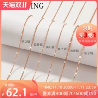 Модное ожерелье, золотая элегантная цепочка до ключиц, стиль, серебро 925 пробы, 14 карат, розовое золото