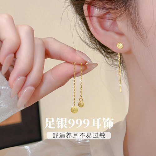 足银S999耳饰耳钉纯养耳洞耳坠圈