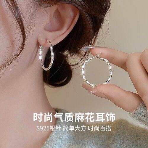 S925银麻花素圈耳饰环坠2026新款