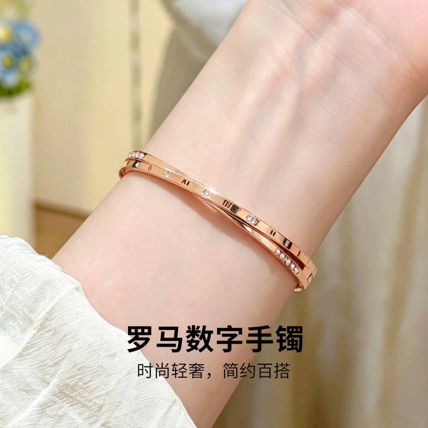手镯女款2026新款皓石伴手礼物