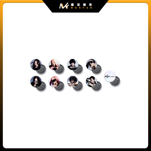 aespa 徽章盲盒 吒Whiplash 限定快闪周边吧唧