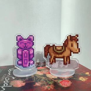 亚克力立牌游戏周边实物 桌面摆件 Valley星露谷物语 现货Stardew