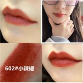 新品 不拔干602 滋润保湿 丝绒哑光口红3.6g正品 正装