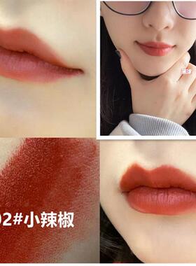 新品丝绒哑光口红3.6g正品正装滋润保湿不拔干602
