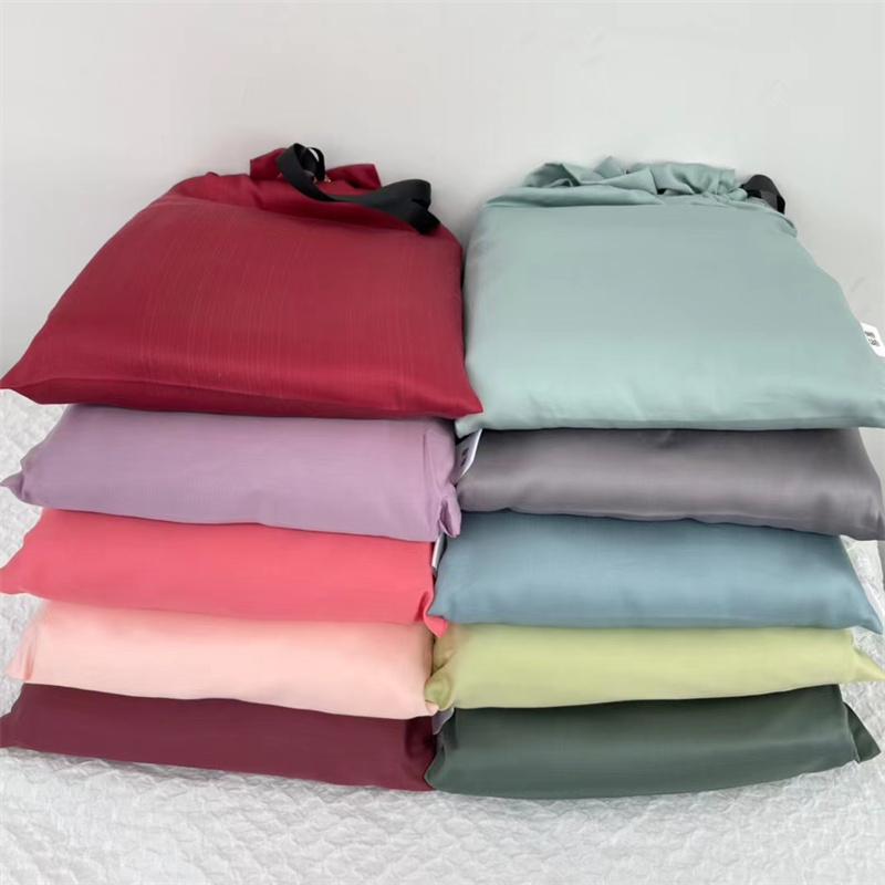 纯色天丝1米5床230*250床单三件套1米8床加大床单布袋旅行装简约
