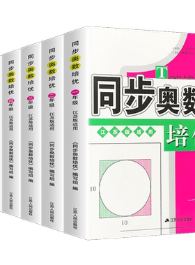 【江苏专用】当天发货破损包赔