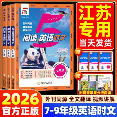 【省内次日达】当天发货团购优惠
