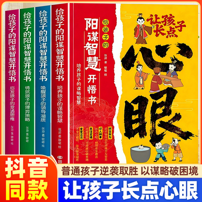 【抖音同款】现货速发买贵退差