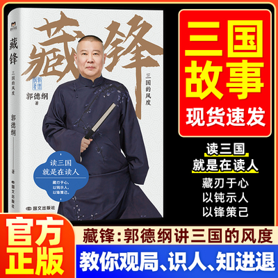 【现货速发】买贵退差破损包赔