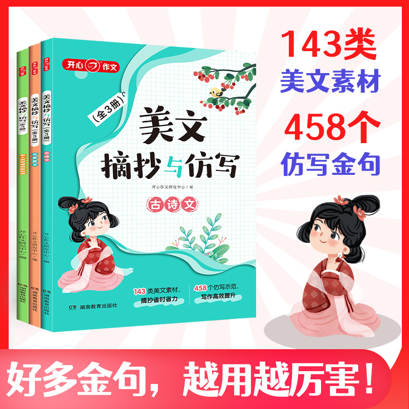 极速发货联系客服团购优惠