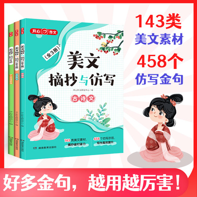 极速发货联系客服团购优惠