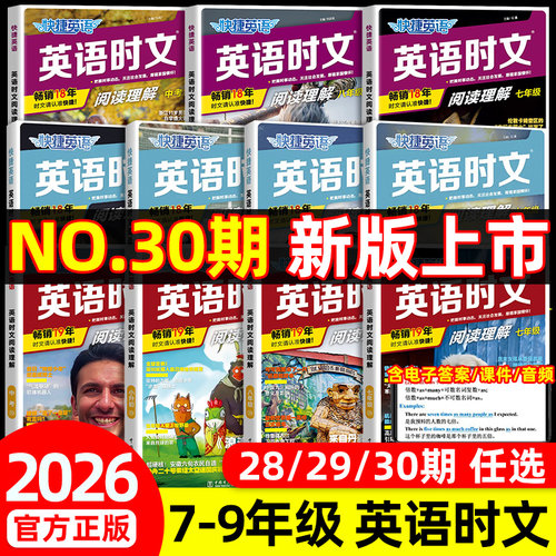 【30期！现货当天发】买贵退差