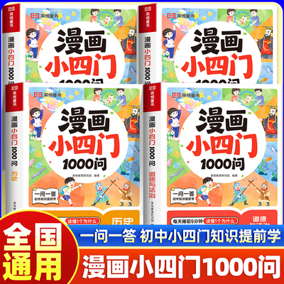 【抖音同款】当天发货破损包赔