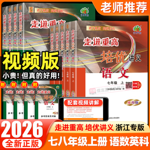 【视频讲解版】小贵！但真的好用