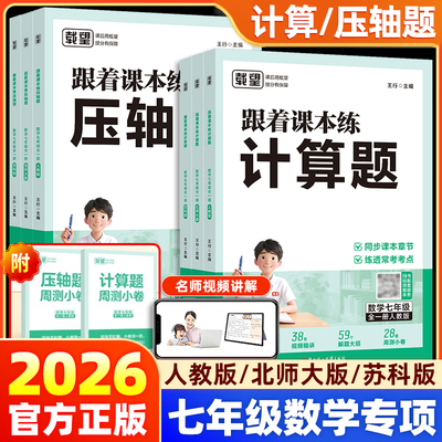 【视频讲解】当天发货破损包赔