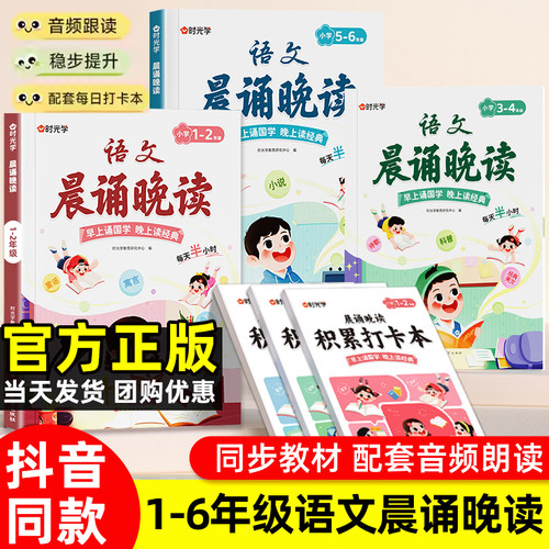 【抖音爆款】咨询客服立减7元