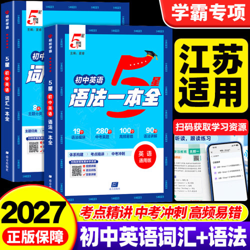 【当天发货】团购有货破损包赔