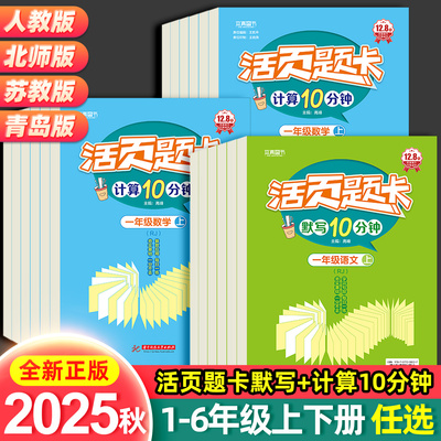 【团购优惠】当天发货假一赔十