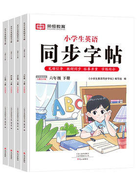 【老师推荐】抖音同款正版保障