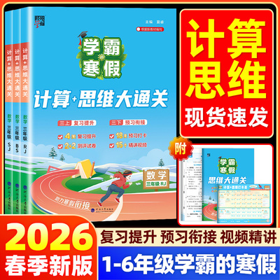 【团购优惠】联系客服当天发货