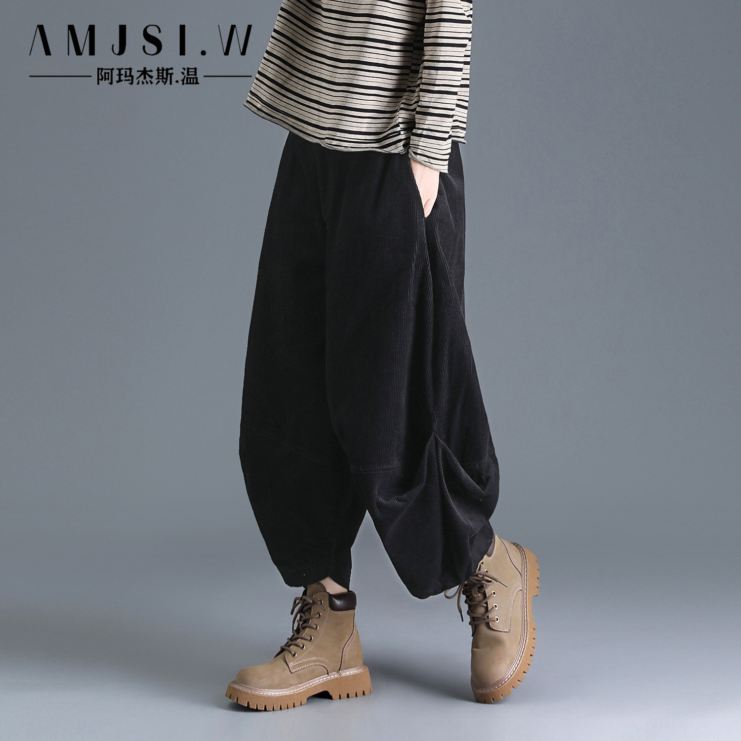 2025秋冬新款条绒灯笼裤高腰大码