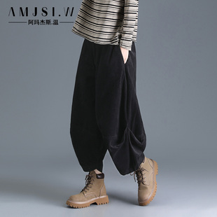 2025秋冬新款条绒灯笼裤女高腰大码显瘦原创阔腿八分灯芯绒萝卜裤