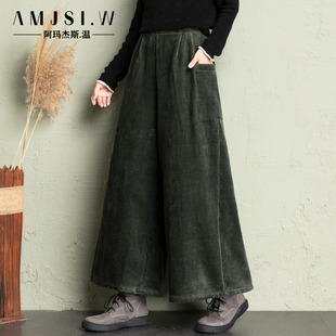 条绒甩裤 灯芯绒阔腿长裤 显瘦肥腿大脚棉裤 裙裤 女加绒加厚高腰大码