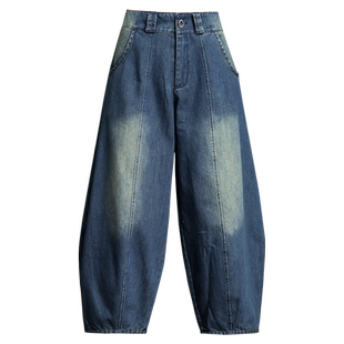 休闲牛仔裤女九分阔腿女裤高腰大码显瘦老爹裤春秋新款显瘦灯笼裤