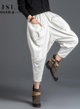 灯笼裤女八分2025秋冬新款灯芯绒垮裤大码显瘦文艺条绒哈伦裤白色