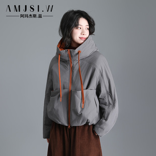 原创休闲羊毛内胆棉服女保暖连帽棉衣短款 加厚百搭拼色宽松女外套