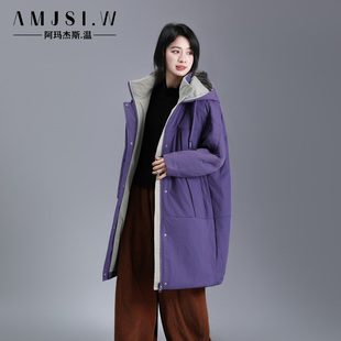 加厚保暖外套 新款 休闲宽松拼色连帽棉服女羊毛内胆中长款 2025冬季