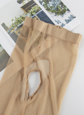 SK丝袜 开裆免脱丝袜 超薄隐形全透明连裤 肉色l黑色夏0D无痕丝袜