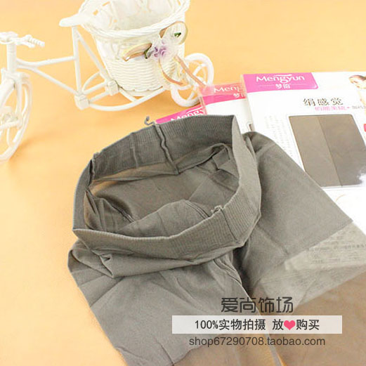 Chaussettes - collants - Ref 754785 Image 3