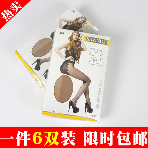 6双装诗洋正品超薄比基尼丝袜
